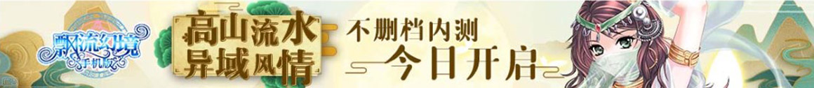 财富研究投资网